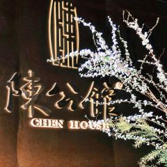 Champion Tower User Photo