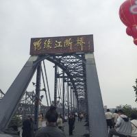 評論圖片 7