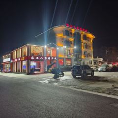 Haibianrenjiahaixiancheng User Photo