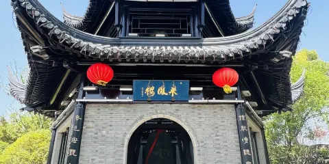 鳳城河桃園-來鳳樓