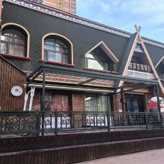 德洛克西餐廳張用戶圖片