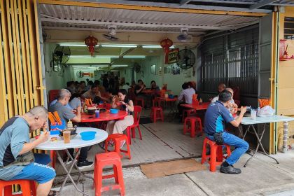 Tao Xiang Bah Kut Teh Fish Head Noodles