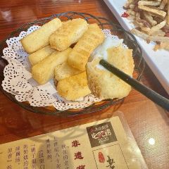 老宅藕香(黄鹤楼景观店) User Photo
