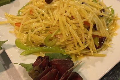 Asian Kitchen & Coffee