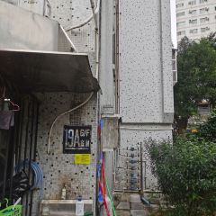 TUI JI User Photo
