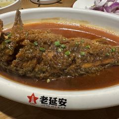 老延安·延安菜·小米加步枪(宝塔山店) User Photo