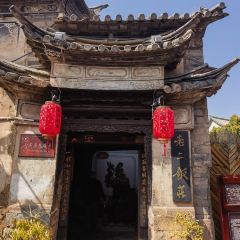 老二饭庄 User Photo