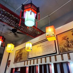 LAO MI LE LI JING DIAN User Photo