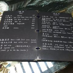 Shaxi Mint Coffee User Photo