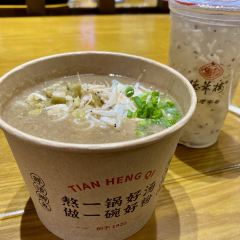DE HUA LOU 여행 사진