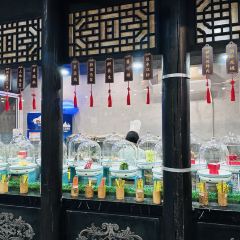 OLD PING HU 여행 사진