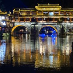 Chengqiangrenjia Restaurant User Photo