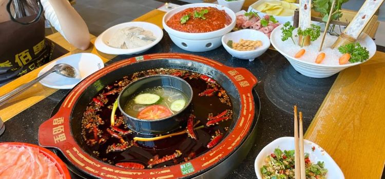 香佰里鲜货火锅(古蔺店)