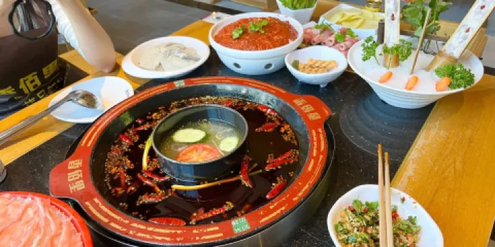 香佰裡鮮貨火鍋(古藺店)