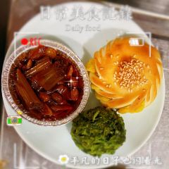 SUN YANG RESTAURANT User Photo