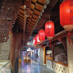 XIN XING YUAN JIAO ZI GUAN （HE NA JIE DIAN） ảnh của người dùng
