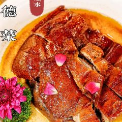 Taste Shunde·Shunfeng Shunshui Shunjing Private Kitchen (Jinliang Store) User Photo