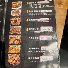 觅味小龙虾·缅甸活螃蟹 User Photo