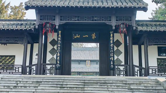 Xuyu