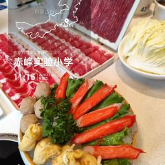 蒙都43°9羊火锅(双子座店) User Photo