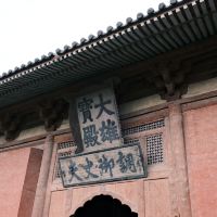 評論圖片 1