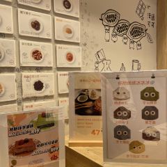 露地怪物冰屋(愚园路店) User Photo