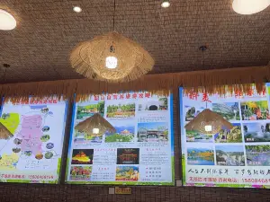 唐廚·專業韶山菜（韶山店）