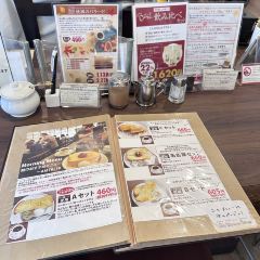 Kato Coffee Sakae User Photo