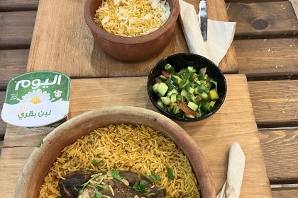 Meat On Fire Restaurant