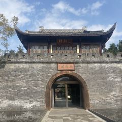 乐山禅驿·嘉定院子酒店·餐厅 User Photo