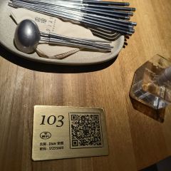 香钿楚菜(汉口店) User Photo