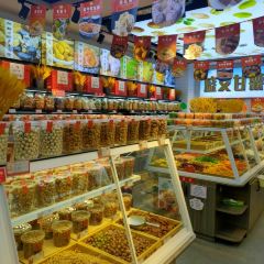 Shengwen 여행 사진