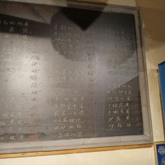 草棚棚張用戶圖片