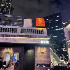 No Social 無社交（天德廣場店）張用戶圖片