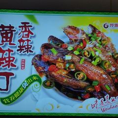 LING YA BAO ZAI User Photo