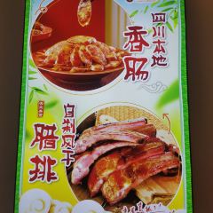 LING YA BAO ZAI User Photo