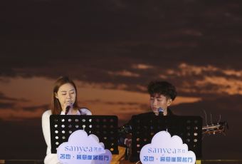 Shanye·mu User Photo