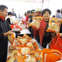 YU WAN FEI SI YU FU DANG User Photo