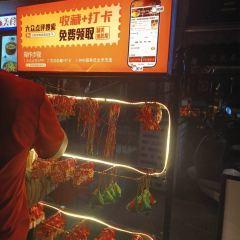 汉和里·地道湖北菜武昌鱼(户部巷店) User Photo