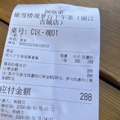 Qianxue RESTAURANT User Photo