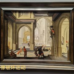 Rijksmuseum User Photo