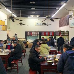 顺华楼包子店 User Photo