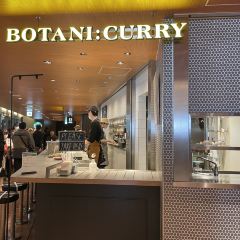BOTANI:CURRY User Photo