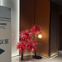 汕头潮宏基城际酒店·山海臻味潮菜 User Photo
