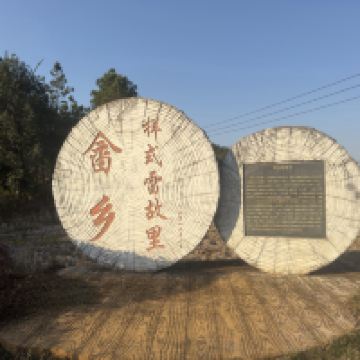 評論圖片 4