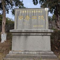 評論圖片 1