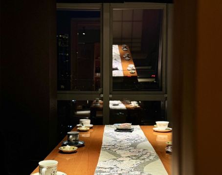 鹤松·高空の上居酒屋(南山店)