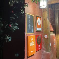 寻味私房菜 User Photo