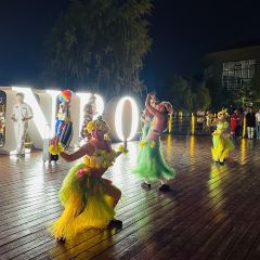 Mogan mountain Kaiyuan Senbo Holiday Park · Rainforest Restaurant User Photo
