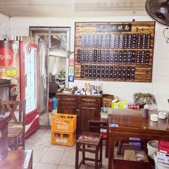 老杨七碗面 User Photo